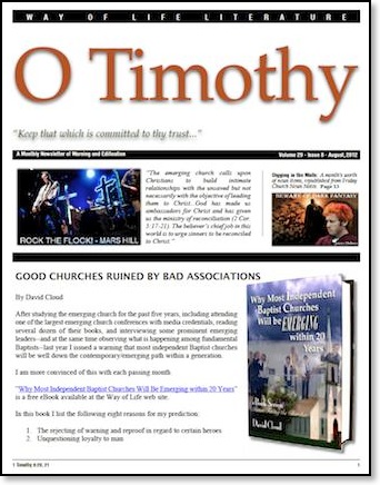 otim2012_08